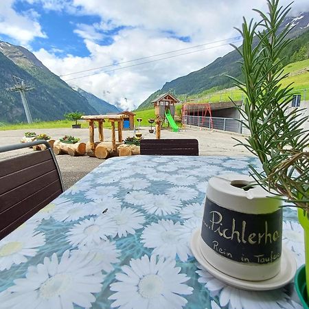 فندق Pichlerhof ريفا دي توريس المظهر الخارجي الصورة
