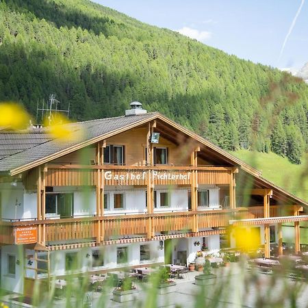 فندق Pichlerhof ريفا دي توريس المظهر الخارجي الصورة